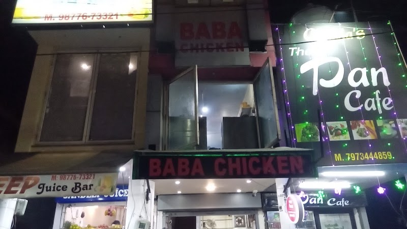 Baba Chicken Brs Nagar - Baba Chicken Brs Nagar Booth no 45 j j block best nagar, Bhai Randhir Singh Nagar, Ludhiana, Punjab 141012, India