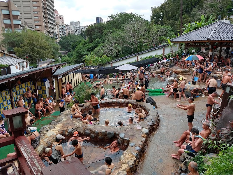 Beitou Public Hotspring