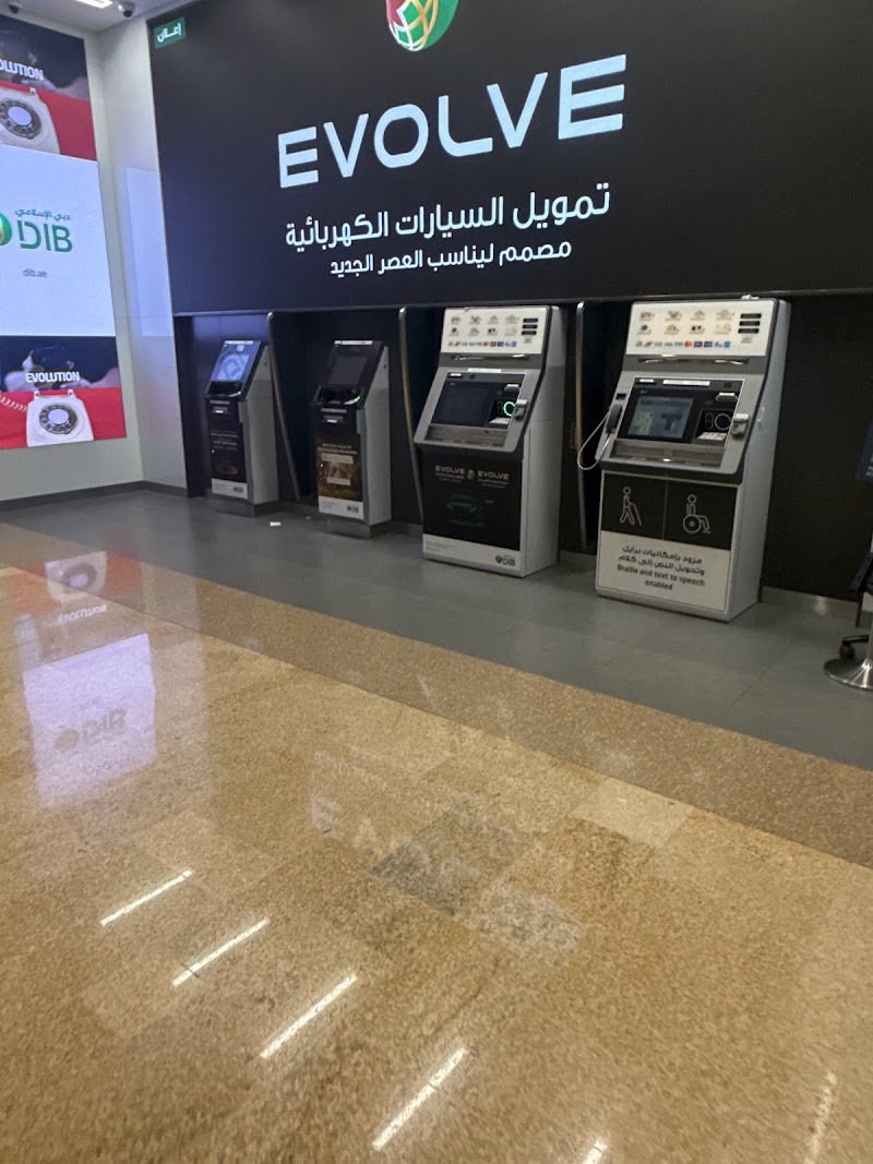 DIB | Dubai Mall Branch, Dubai - DIB | Dubai Mall Branch, Dubai, Unit LG - 146 - شارع المركز المالي - برج خليفة - وسط مدينة دبي - دبي - United Arab Emirates