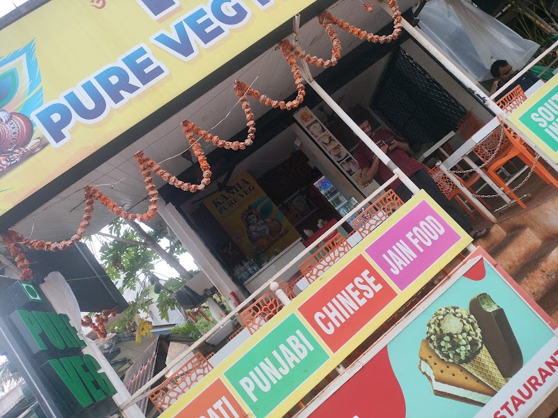 KANHA PURE VEG RESTAURANT - KANHA PURE VEG RESTAURANT HPQV+W43, Anjuna, Goa 403509, India