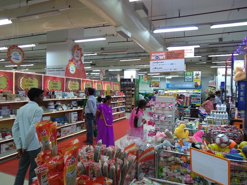 Reliance SMART Bazaar - Reliance SMART Bazaar, No 744/3 & 762/2, Surya Treasure Island, Junwani Rd, opposite Surya Vihar, Bhilai, Surya Vihar, Chhattisgarh 490020, India