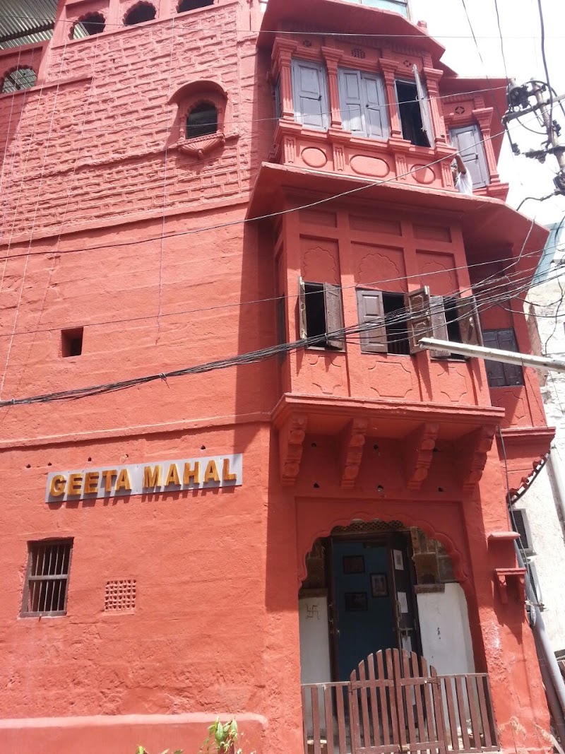 Geeta Mahal {Home Stay} - Geeta Mahal {Home Stay} mehron ka chowk, Naya bas, Sodagaran Mohalla, Jodhpur, Rajasthan 342001, India