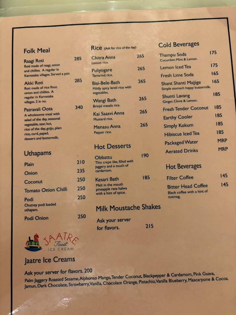 Carnatic Cafe - Carnatic Cafe HQ 27, SECTOR 27, Sector 43, Gurugram, Haryana 122009, India