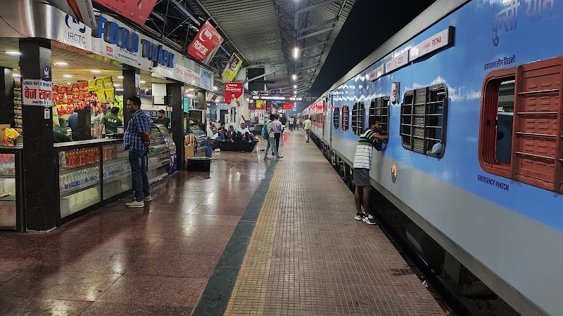 DDU Railway Station - DDU Railway Station, 74HC+J2F, Pandit Deen Dayal Upadhyaya Nagar, Uttar Pradesh 232101, India