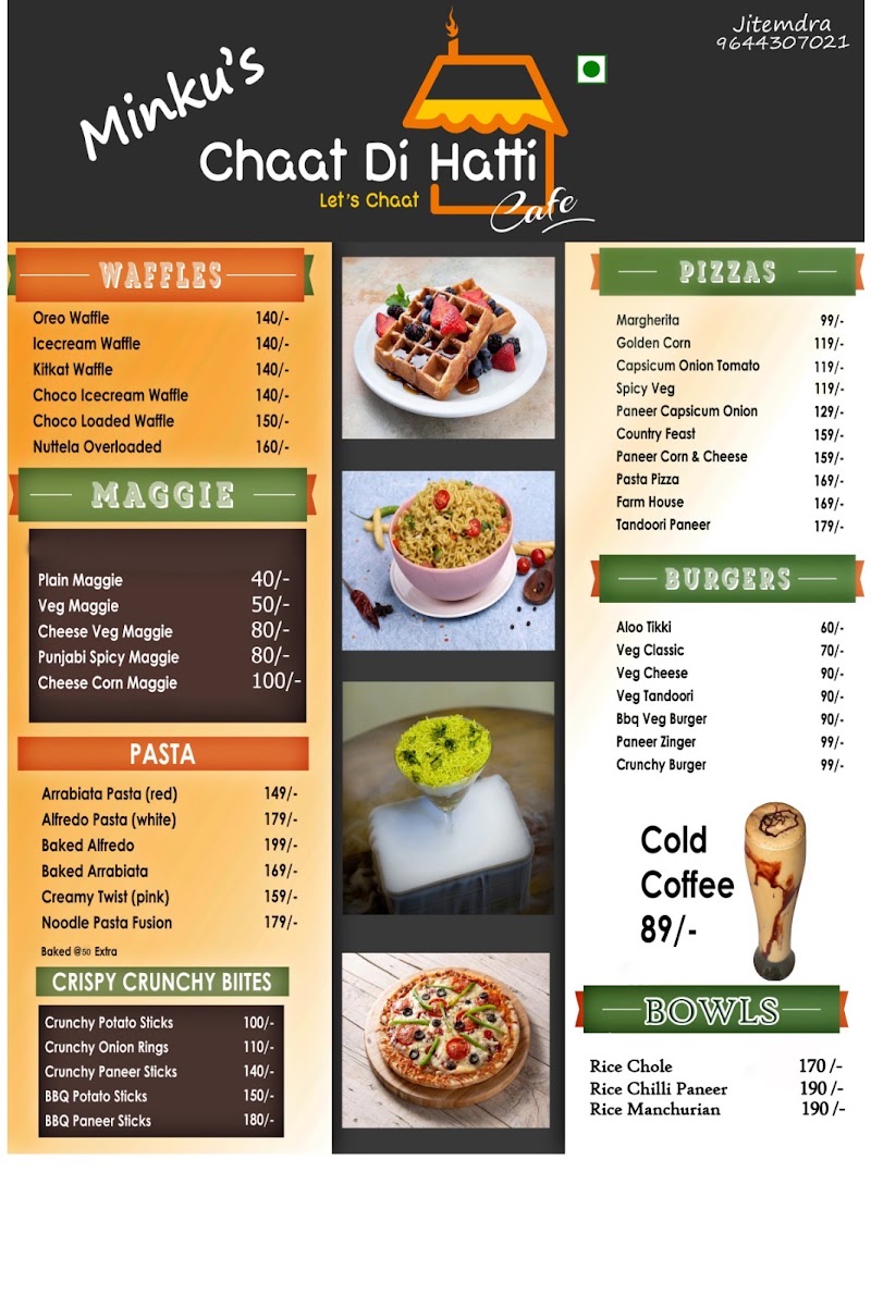 Minku’s Chaat Di Hatti - Minku’s Chaat Di Hatti, Balram Talkies Road, near SBI regional office, Nehru Nagar, Bilaspur, Chhattisgarh 495001, India