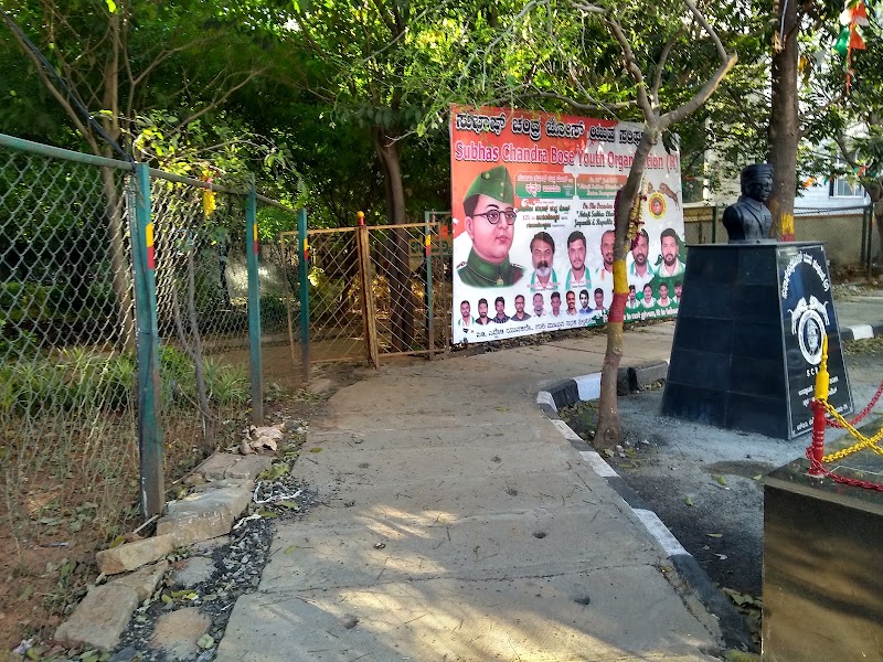 BBMP Park - BBMP Park 814, 11th Cross Rd, RBI Layout, JP Nagar 7th Phase, J. P. Nagar, Bengaluru, Kothnur, Karnataka 560078, India