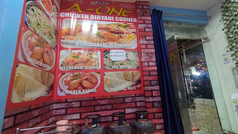 A-One Chicken Briyani Corner - A-One Chicken Briyani Corner, Shop no 20, opp. Park Hospital Road, Malibu Towne, South City II, Sector 47, Gurugram, Fatehpur, Haryana 122018, India