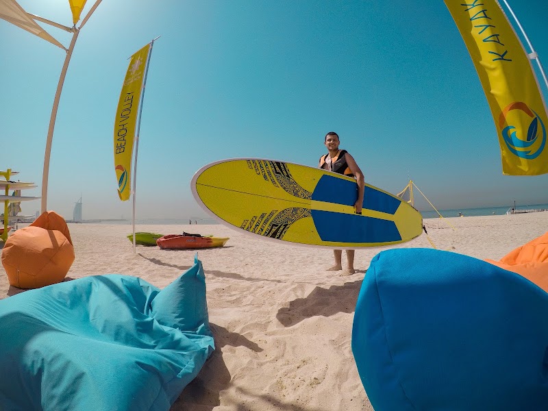 Kite N Surf - Palm Jumeirah - Kite N Surf - Palm Jumeirah, Shoreline 2 - Palm Jumeirah - Dubai - United Arab Emirates