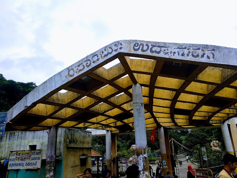‌Jinke Park - ‌Jinke Park Nanjamba Agrahara, Kempegowda Nagar, Bengaluru, Karnataka 560018, India