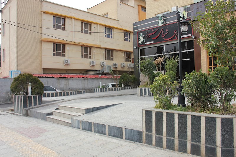 Shiraz Night Restaurant - Shiraz Night Restaurant, Fars Province, Shiraz, 14th Rd, JHJ5+45P, Iran
