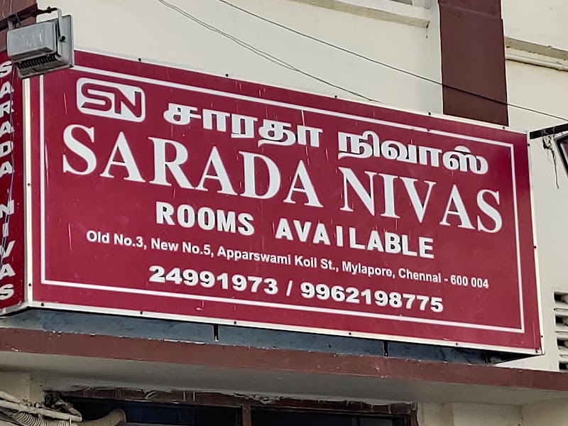 Sarada Nivas Lodging - Sarada Nivas Lodging 3, Appar Swami Koil St N, Luz, Mylapore, Chennai, Tamil Nadu 600004, India