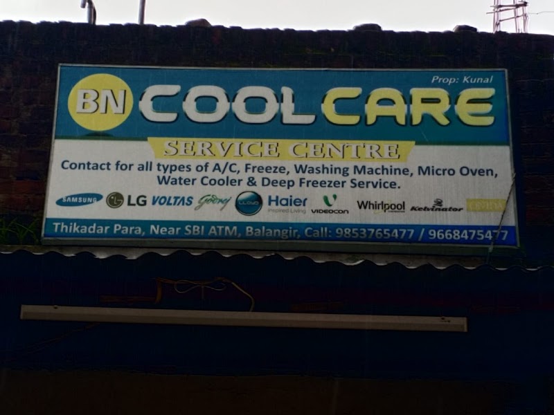 BN COOL CARE - BN COOL CARE, near SBI ATM, Thikadarpara, Balangir, Odisha 767001, India