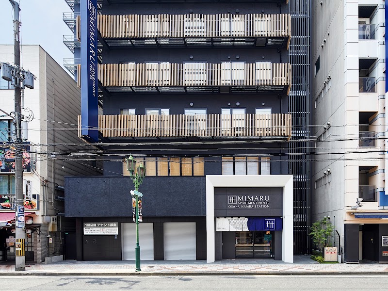 MIMARU Osaka Namba Station