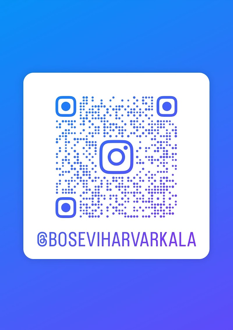 Bose vihar Varkala - Bose vihar Varkala Mundayil Beach Rd, Varkala, Kerala 695141, India