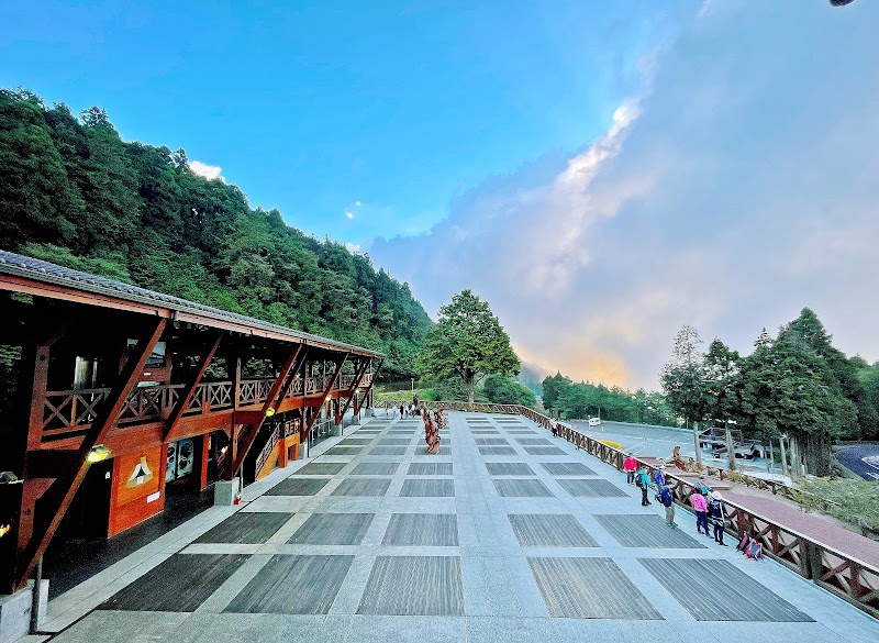 Forest Railway/ Alishan Station - Forest Railway/ Alishan Station Alishan Township, Chiayi County, Taiwan 605