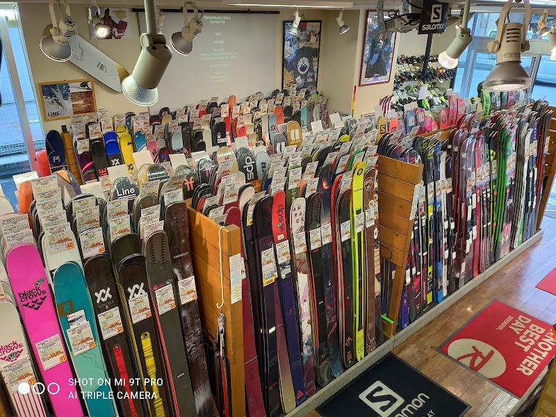 Ski shop Vail - Ski shop Vail Japan, 〒101-0052 Tokyo, Chiyoda City, Kanda Ogawamachi, 2-chōme−１ 1F