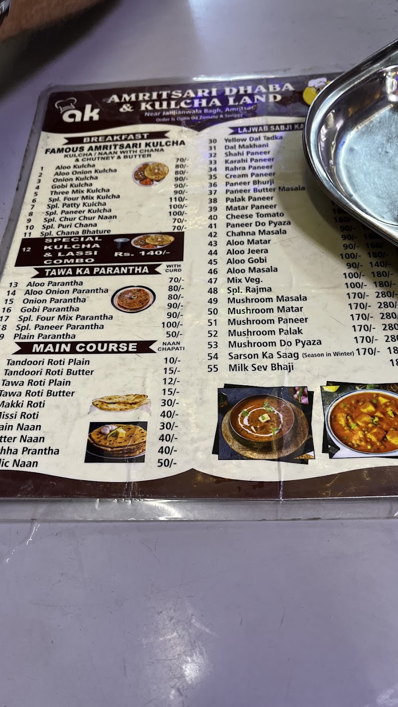 Ak Amritsari Dhaba & Kulcha Land (라씨추천) - Ak Amritsari Dhaba & Kulcha Land (라씨추천) near Hotel Great stay, Town Hall, Katra Ahluwalia, Amritsar, Amritsar Cantt., Punjab 143001, India