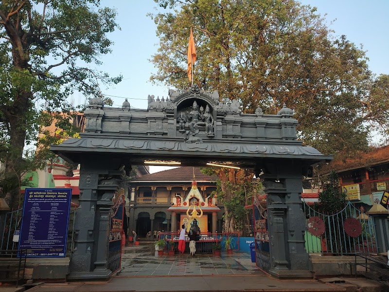 Shri Kapileshwara Swamy Temple - Shri Kapileshwara Swamy Temple, VG28+Q99, Kaplieshwar Rd, Shastri Nagar, Shahapur, Belagavi, Karnataka 590001, India