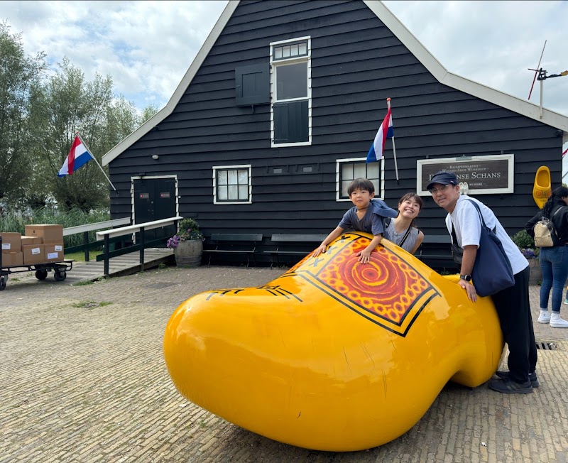 Wooden Shoe Workshop of Zaanse Schans - Wooden Shoe Workshop of Zaanse Schans, Kraaienest 4, 1509 AZ Zaandam, Netherlands