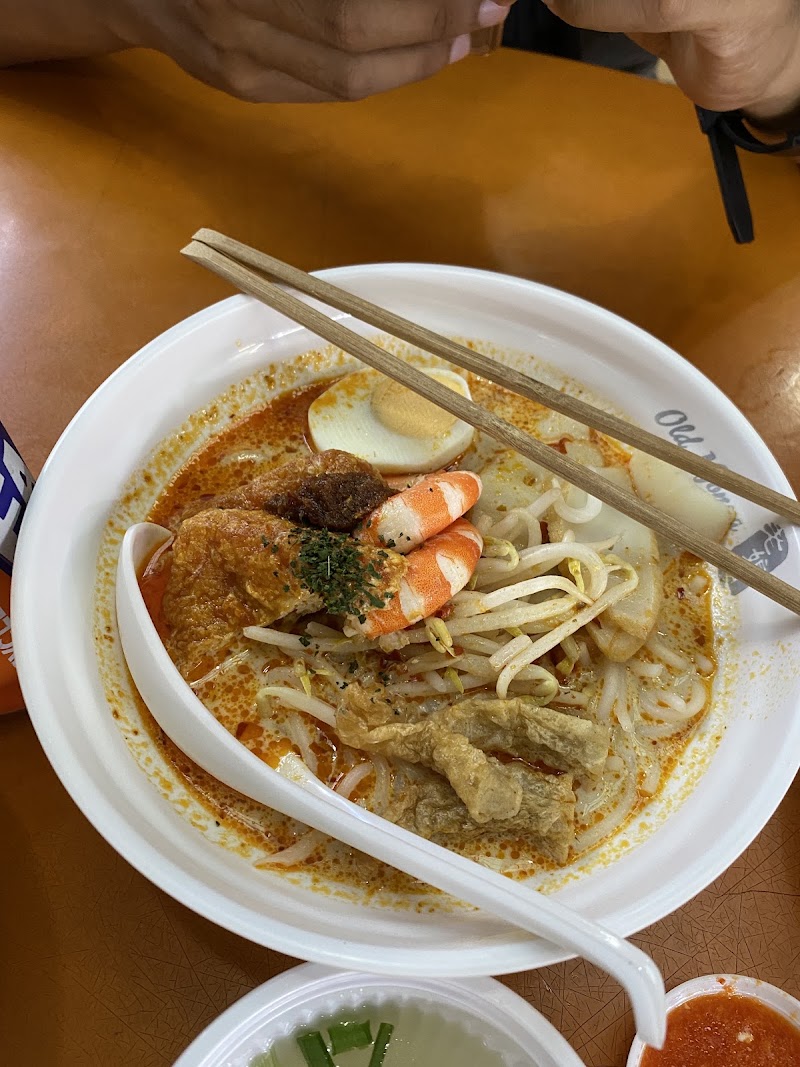 Ah Tai Hainanese Chicken Rice - Ah Tai Hainanese Chicken Rice 1 Kadayanallur St, #01-07 Maxwell Food Centre, Singapore 069184