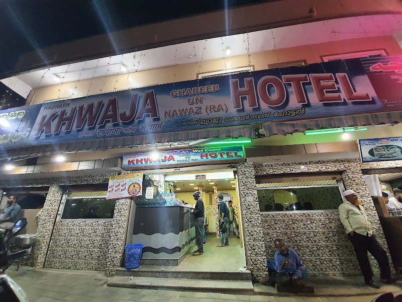Khwaja Hotel Family Restaurant - Khwaja Hotel Family Restaurant Sawday Rd, Kailasapuram, Mandi Mohalla, Mysuru, Karnataka 570001, India