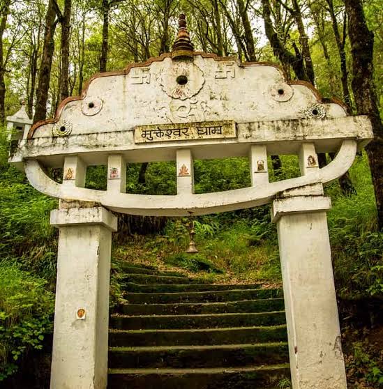 Mukteshwar Dham Temple - Mukteshwar Dham Temple Dham Temple, Mukteshwar, Uttarakhand 263138, India