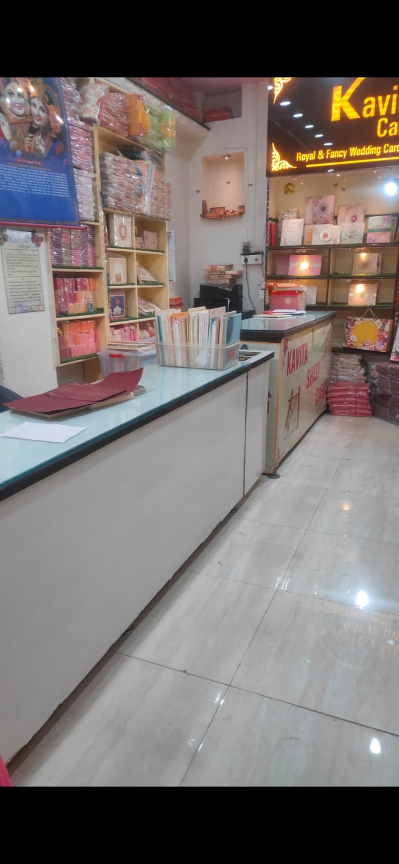 Kavita Cards Gwl. - Kavita Cards Gwl., jain park ka samna, Old High Ct Rd, Jayendraganj, Shinde Ki Chhawani, Gwalior, Madhya Pradesh 474009, India