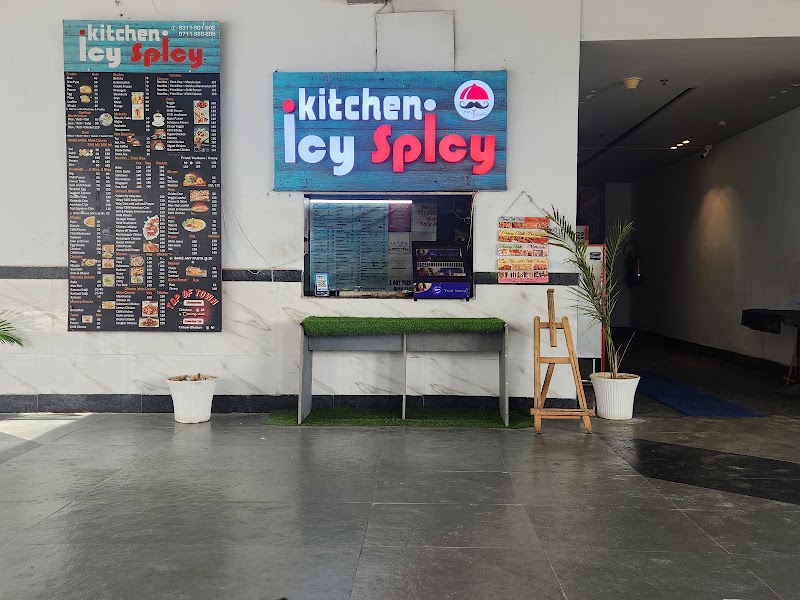 Kitchen Icy Spicy - Kitchen Icy Spicy Gobolt Magnum Tower (B2B, Sector 58, Gurugram, Haryana 122098, India