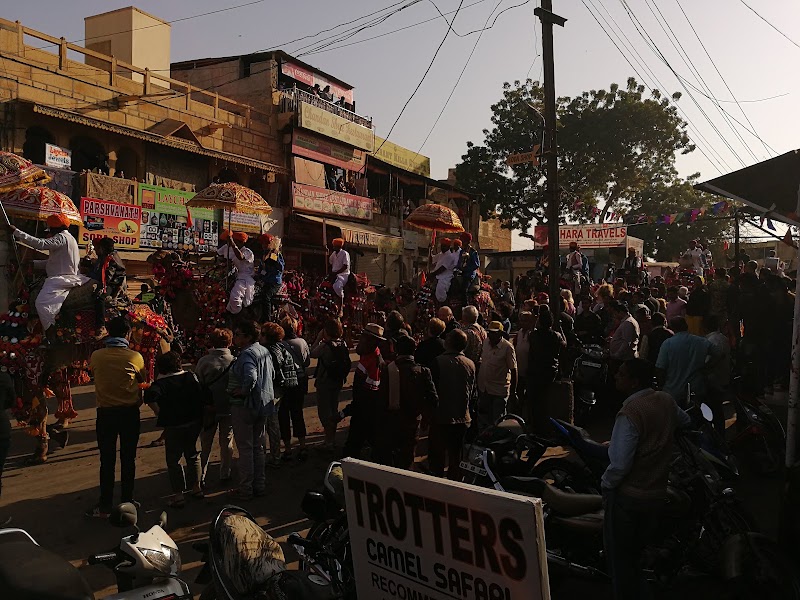 Gopa Chowk - Gopa Chowk, Dhibba Para, Amar Sagar Pol, Jaisalmer, Rajasthan 345001