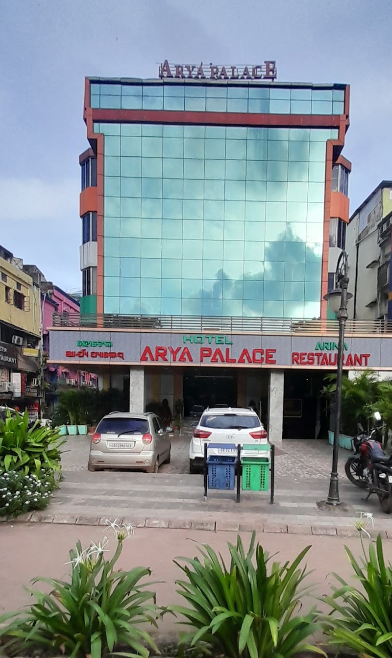 Arya Palace