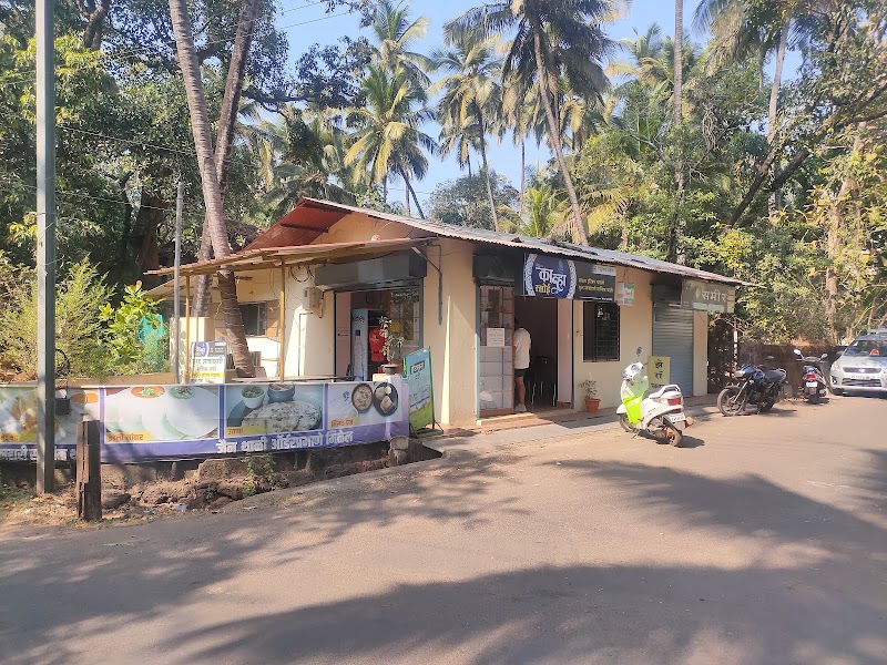 Kanha Rasoi - Kanha Rasoi 2572, Late Shri Babi Hadkar Marg, Dhuriwada, Malvan, Maharashtra 416606, India