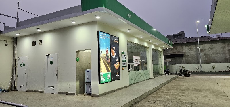Jio-bp - Jio-bp, 245/67, NH 53, Kh No 245/53, Sarona, Raipur, Chhattisgarh 492002, India