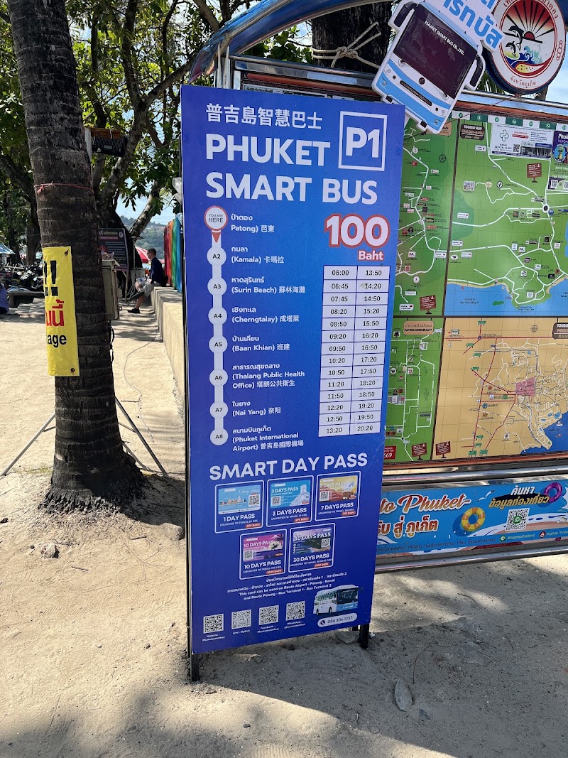 FULL MOON PARTY BUS SHUTTLE - FULL MOON PARTY BUS SHUTTLE V7VW+J32 Patong Tambon Patong, Amphoe Kathu, Chang Wat Phuket 83150, Thailand