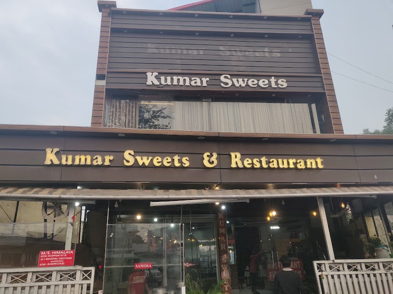 Kumar Sweets And Restaurant - Kumar Sweets And Restaurant Sahastradhara Rd, Kewal Vihar, Raipur, Dehradun, Uttarakhand 248001, India