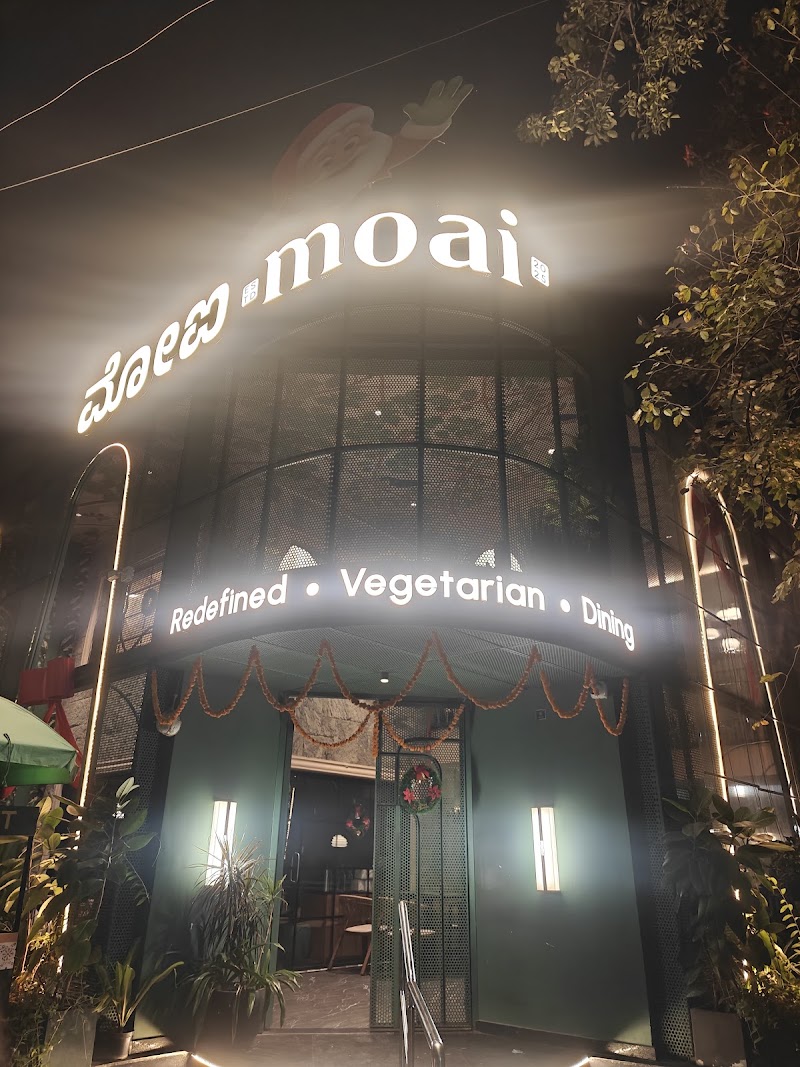 Moai, Jayanagar - Redefined Vegetarian Dining - Moai, Jayanagar - Redefined Vegetarian Dining 790/43, 9th Main Rd, 4th T Block East, 4th Block, Jayanagar, Bengaluru, Karnataka 560011, India