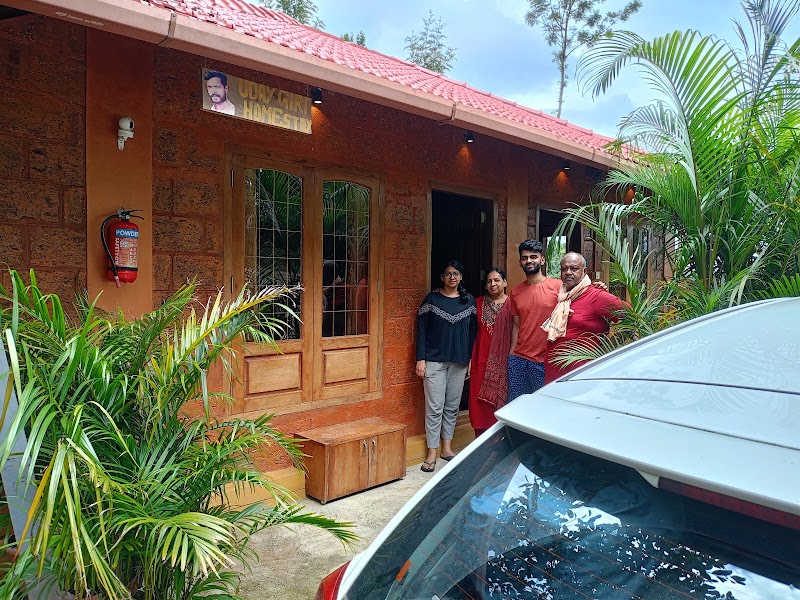 Udayagiri Homestay Coorg - Udayagiri Homestay Coorg No-174:1, Makkandur, Karnangeri, Karnataka 571201, India
