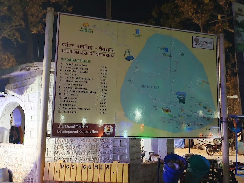 Netarhat Tourist Information Centre - Netarhat Tourist Information Centre F7CG+QQJ, Netarhat, Jharkhand 835218, India