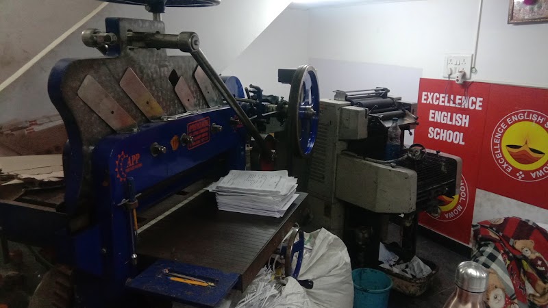 A R Printers - A R Printers, Near Cloth Market Signal, behind Nirankari furniture, Pandri, Raipur, Chhattisgarh 492004, India
