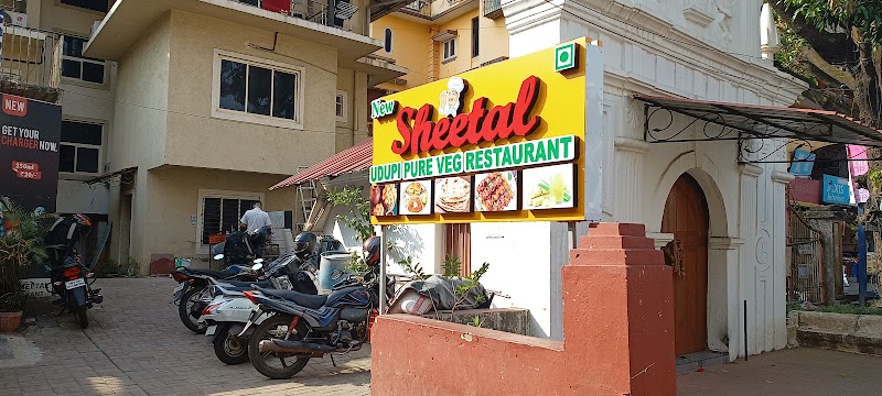 Sheetal Udupi Pure Veg Restaurant