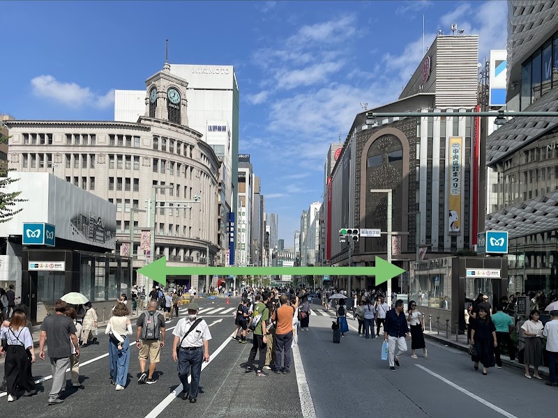 Ginza Station - Ginza Station 7 Ginza, Chuo City, Tokyo 104-0061, Japan