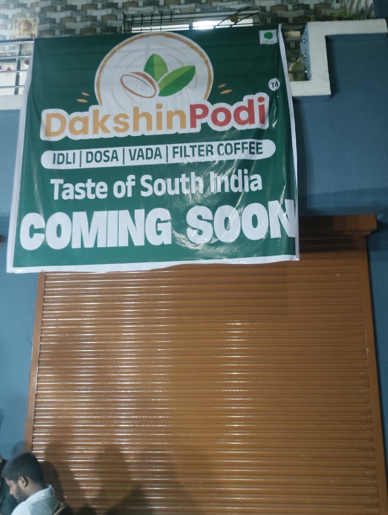 DakshinPodi – Pure Veg Best South Indian Breakfast & Meals, Keshav Nagar, Mundhwa, Pune - DakshinPodi – Pure Veg Best South Indian Breakfast & Meals, Keshav Nagar, Mundhwa, Pune Shop No. 2, Keshav Nagar Rd, near Renuka Mata mandir, Sharad Nagar, Mundhwa, Pune, Maharashtra 411036, India