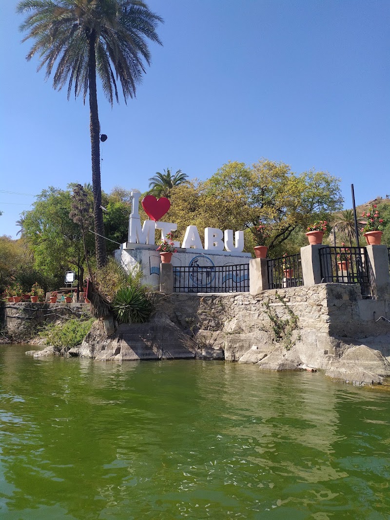 Mount Abu - Mount Abu Mount Abu, Rajasthan 307501, India