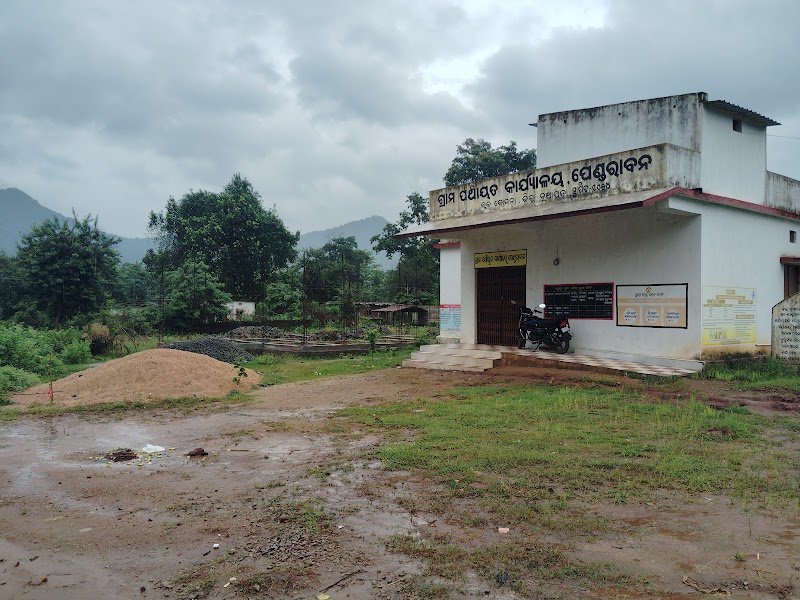 PENDRABAN GP OFFICE - PENDRABAN GP OFFICE, CMMC+7PC, Pendrawan, Kalimati, Odisha 766106, India