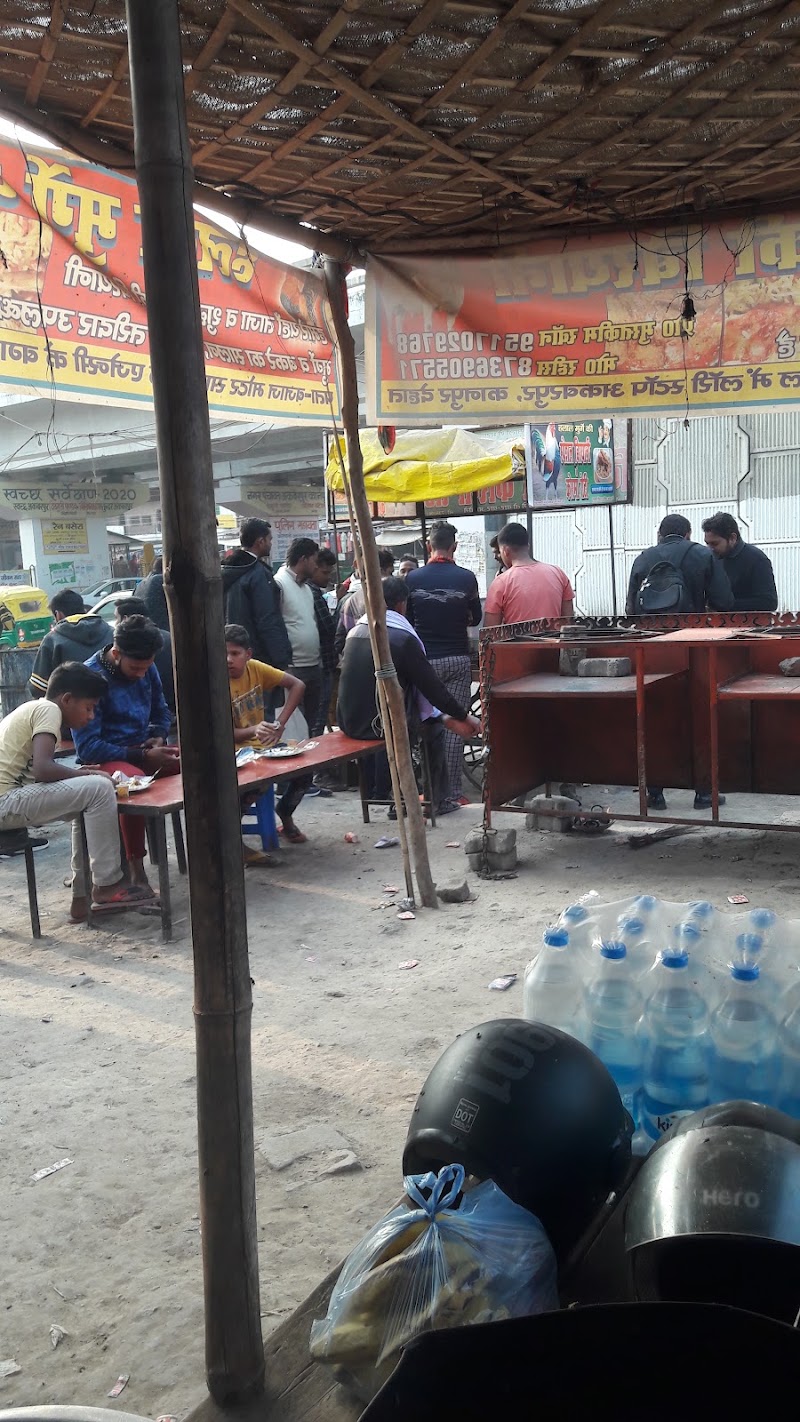 Ban - Ban, Uttar Pradesh, India