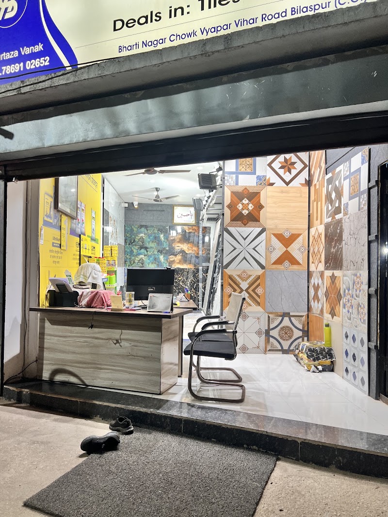 S.H.Granite & Sanitary ware - S.H.Granite & Sanitary ware, Bharti nagar chowk, Vyapar Vihar Rd, beside rajesh kirana, Bhartiya Nagar, Bilaspur, Chhattisgarh 495001, India