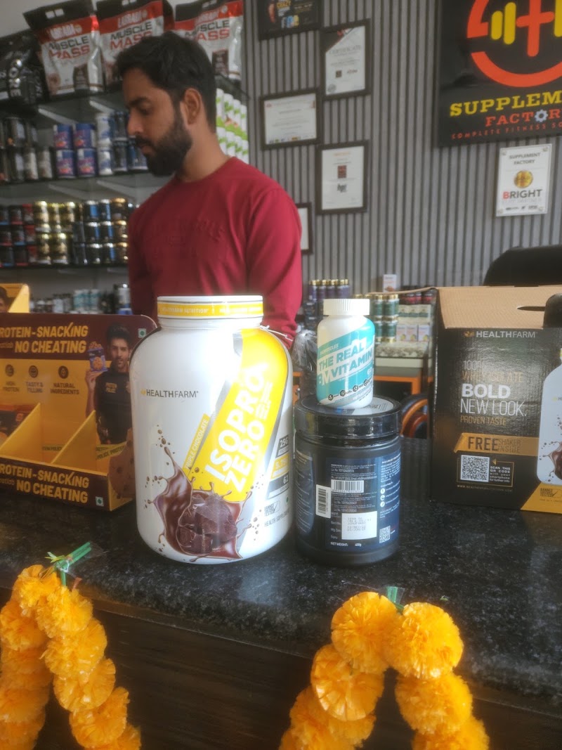 Supplement Factory - Supplement Factory 377-378, Pratap Cottage, Road Number 10, Ashok Nagar, near Lake City Mall, Ashok Nagar, Udaipur, Rajasthan 313001, India
