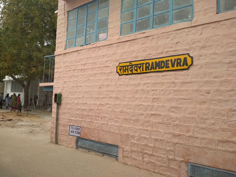 Ramdevra - Ramdevra, Rajasthan 345023, India