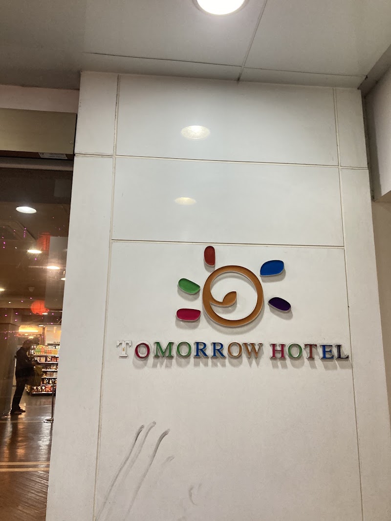 Tomorrow Hotel - Tomorrow Hotel No. 23號, Chengdu Rd, Ximen Village, Wanhua District, Taipei City, Taiwan 108