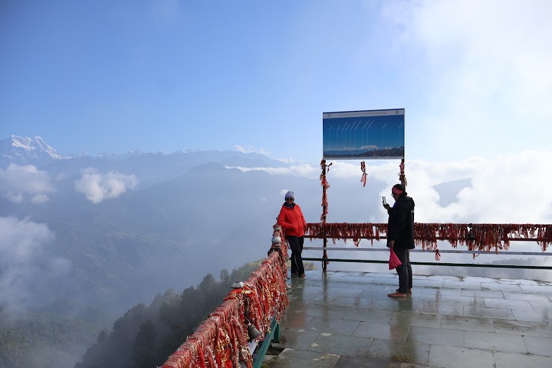 Kartik Swami Temple - Kartik Swami Temple, Bandrikot, Malkhi, Uttarakhand 246442, India
