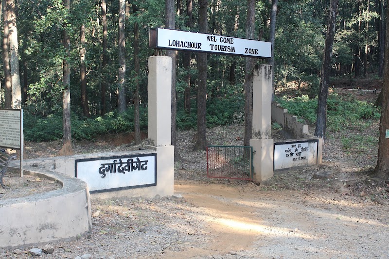 Lohachaur Tourism Zone,Corbett National Park,Durga Devi Gate.